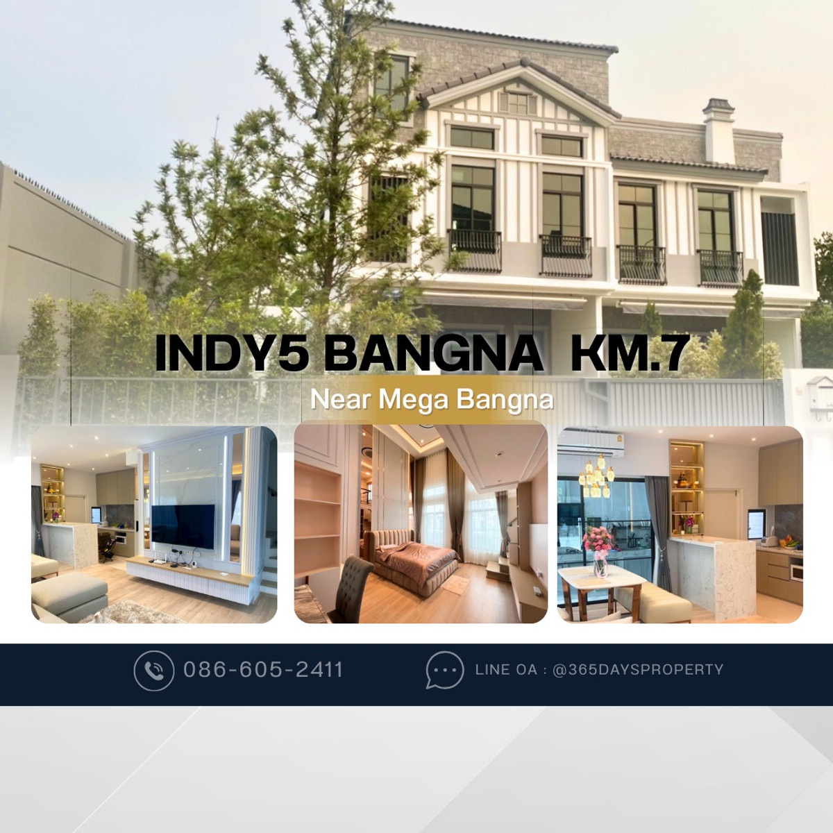 ให้เช่าทาวน์โฮมบางนา แบริ่ง ลาซาล : 💥ForRent💥3Bed • Indy5 Bangna KM.7 🏡 Near Mega Bangna 5 mins ✨ Duplex ‼️Corner House with Private Garden 🌳 Ready to move in ‼️