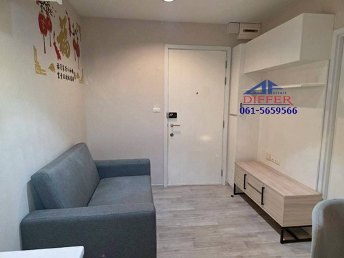 ขายคอนโดนนทบุรี บางใหญ่ บางบัวทอง : Dfsb0143 ขาย  plum condo central station ชั้น 27 ห้องมุม ติดต่อ 0615659566