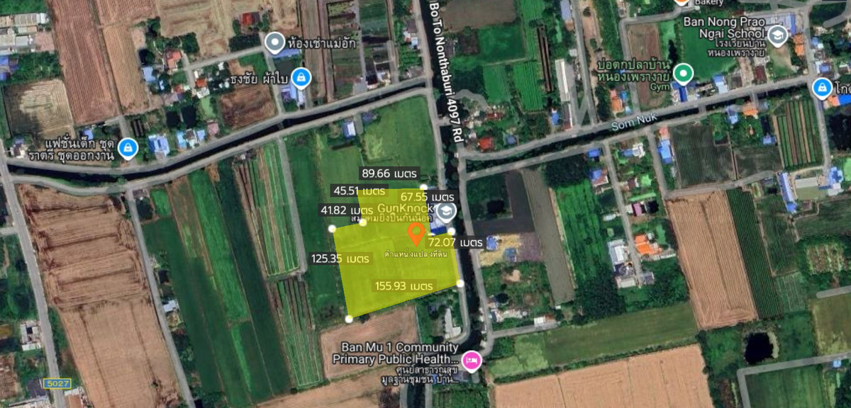 ขายที่ดินนนทบุรี บางใหญ่ บางบัวทอง : ขายที่ดินแปลงใหญ่ เพียง13โล ถึงเซ็นทรัลเวสเกต