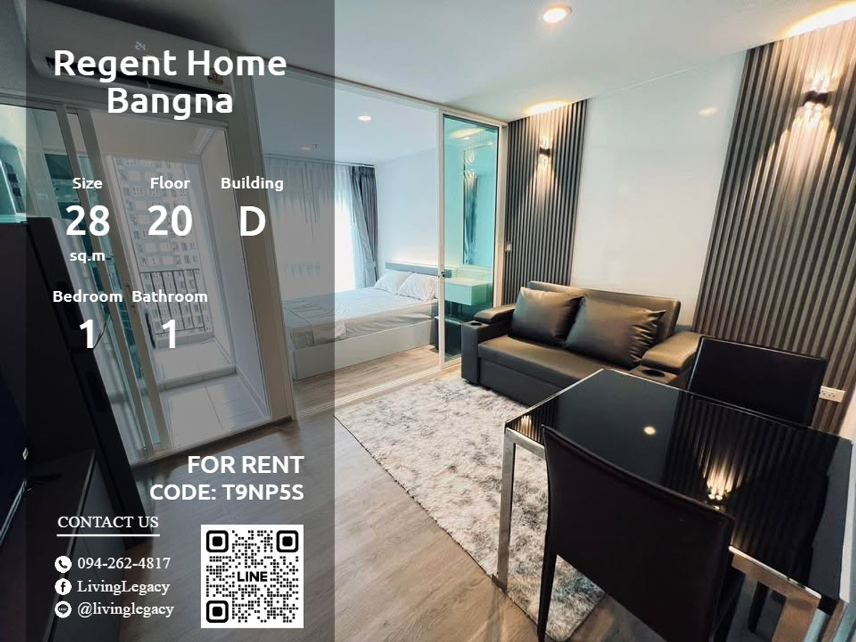 ให้เช่าคอนโดบางนา แบริ่ง ลาซาล : T9NP5S ให้เช่าคอนโด Regent Home Bangna 28 ตร.ม. ชั้น 20 ตึก D line id : @livinglegacy