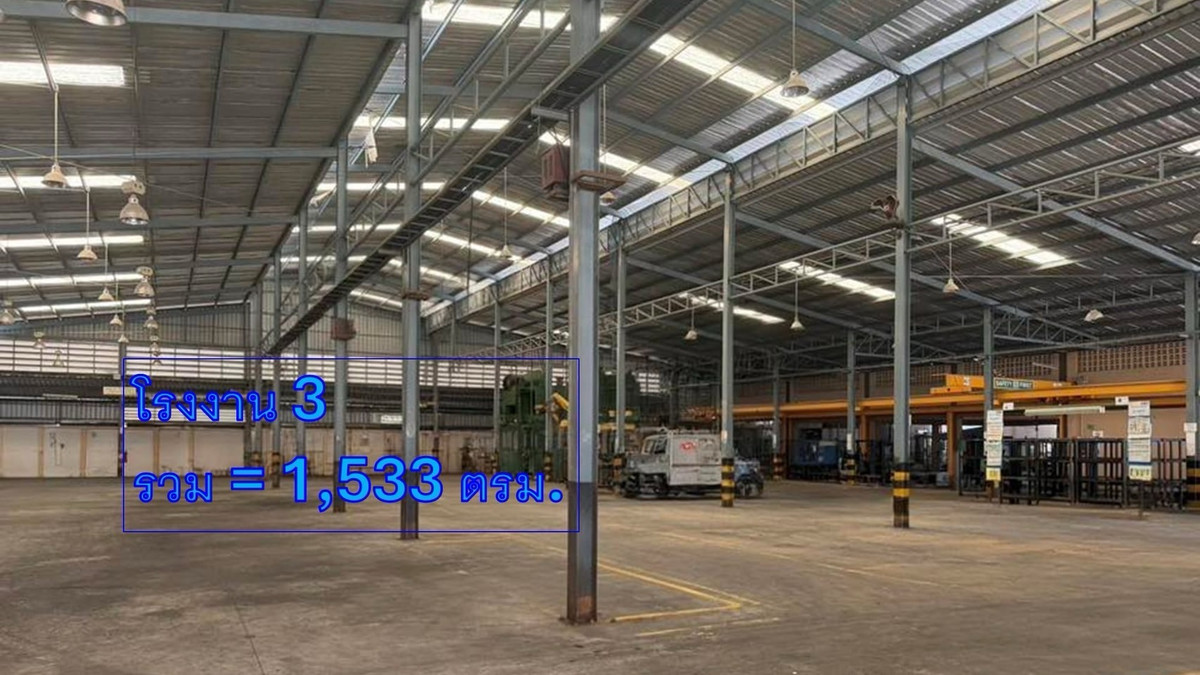 For RentFactorySamut Prakan,Samrong : Industrial factory for rent, 5,200 square meters, has a factory operating license, Factory No. 4 @ Bang Phli Yai, Samut Prakan.