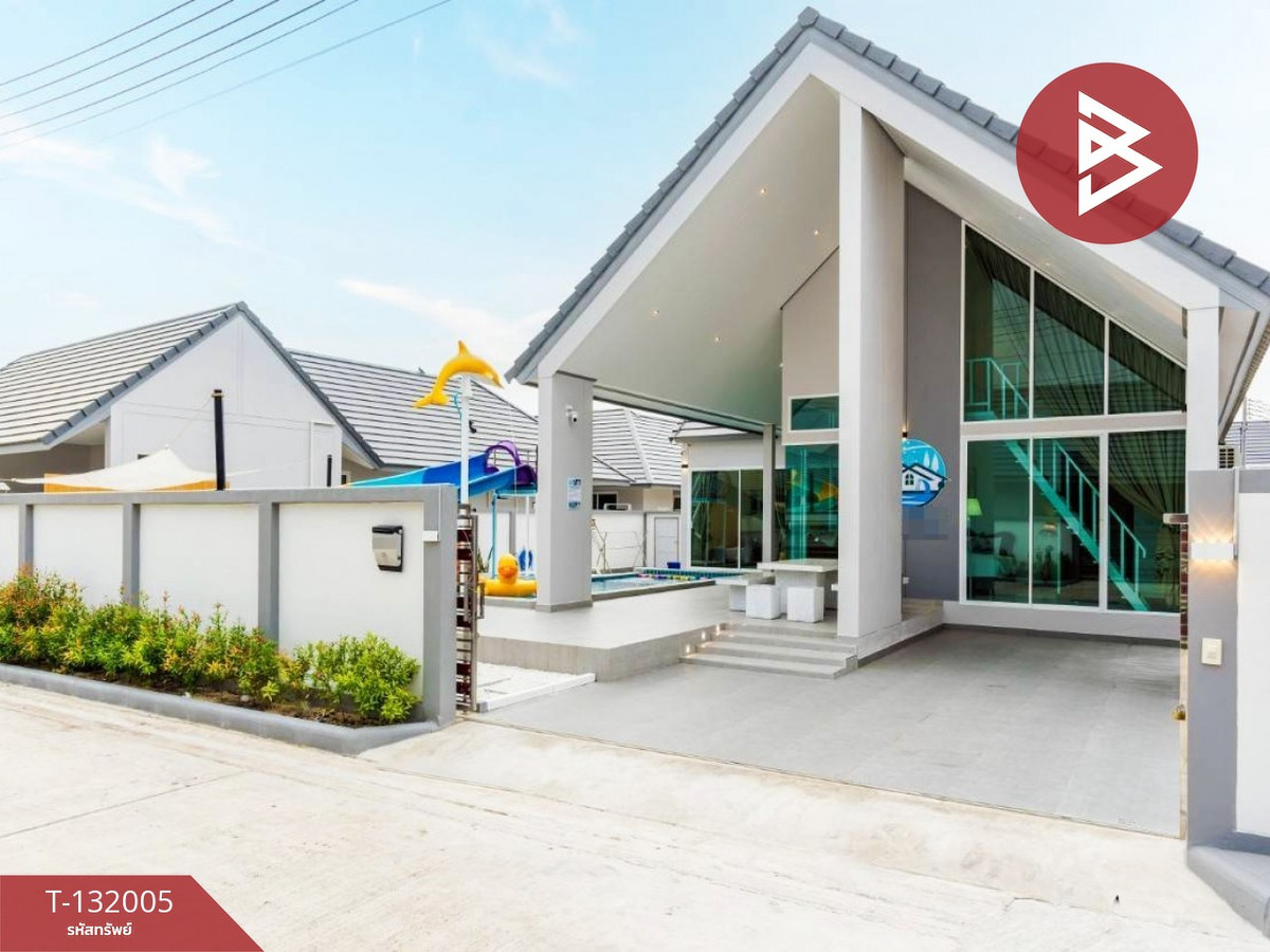 ขายบ้านชะอำ เพชรบุรี : ขายบ้านเดี่ยวสไตล์พูลวิลล่า โครงการซีรีนนารา (Serene Nara) ชะอำ เพชรบุรี