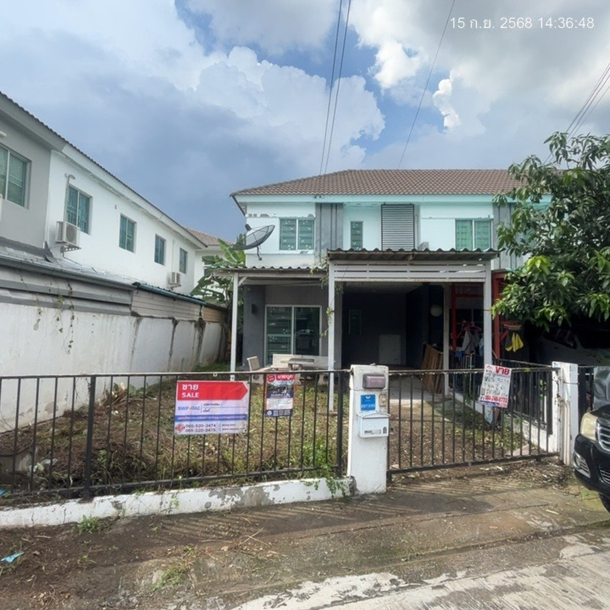 For SaleTownhomeLadkrabang, Suwannaphum Airport : Pruksa Village 78