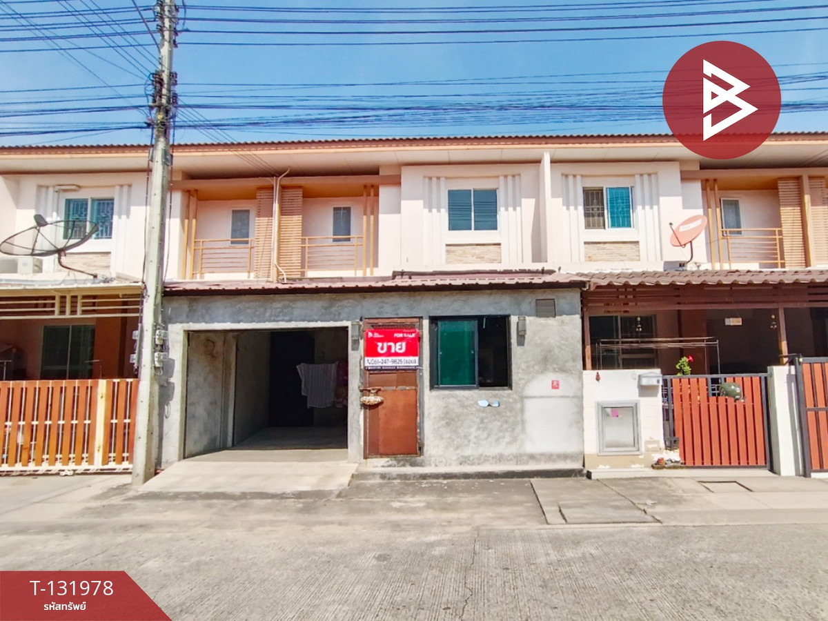 ขายทาวน์โฮมมหาชัย สมุทรสาคร : ขายทาวน์เฮ้าส์ หมู่บ้านไอลีฟ ทาวน์ พระราม2 กม.14 สมุทรสาคร (I Leaf Town Rama2 Km.14)