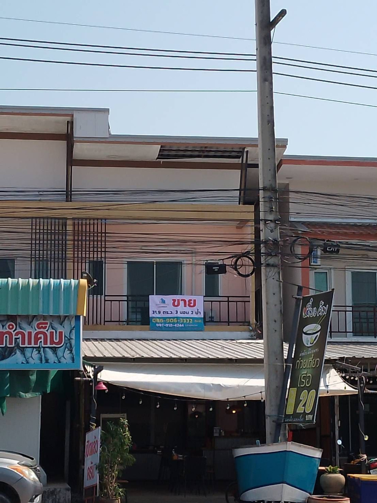 For SaleShop HouseCha-am Phetchaburi : 95641 - Cha-am commercial building for sale, good location next to 4 lane road.