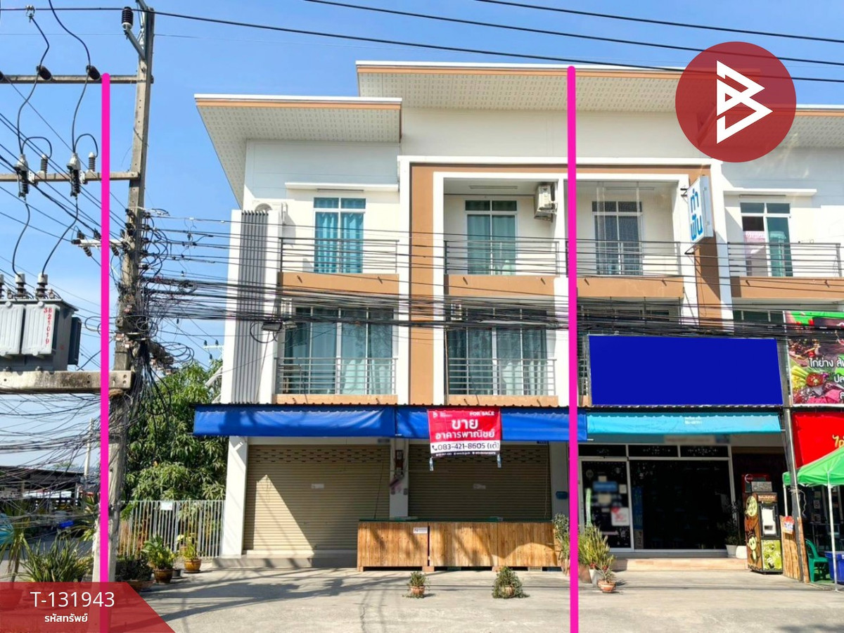For SaleShop HousePattaya, Bangsaen, Chonburi : Commercial building for sale Family Land Village, Chonburi (Family Land), Chonburi