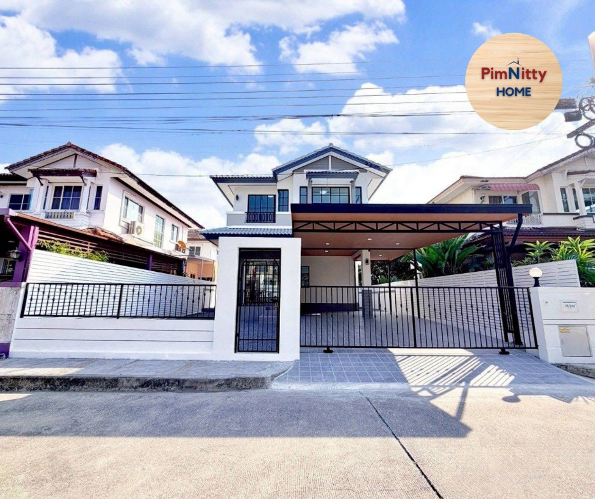 ขายบ้านมีนบุรี-ร่มเกล้า : 🔴บ้านเดี่ยว ถนนเมน ‼️หมู่บ้านชัยพฤกษ์2 คุ้มเกล้า-สุวินทวงศ์ รีโนเวทใหม่ #พร้อมเฟอร์นิเจอร์ใกล้สนามบินสุวรรณภูมิ 