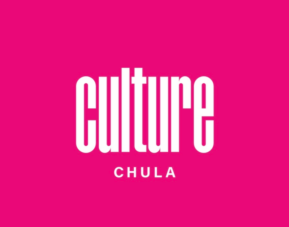 CondoSiam Paragon ,Chulalongkorn,Samyan : 🔥🔥𝐇𝐎𝐓𝐃𝐄𝐀𝐋 🔥🔥 𝐂𝐮𝐥𝐭𝐮𝐫𝐞 𝐂𝐡𝐮𝐥𝐚, 𝙁𝙪𝙡𝙡𝙮 𝙁𝙞𝙩𝙩𝙚𝙙 , 𝟐 𝘽𝙚𝙙 , 𝟔𝟗 𝐬𝐪.𝐦., 𝙋𝙧𝙞𝙘𝙚 𝟏𝟑.𝟗𝟗 𝙈𝘽 ☎️ 𝟎𝟗𝟓𝟗𝟒𝟏𝟓𝟗𝟗𝟗