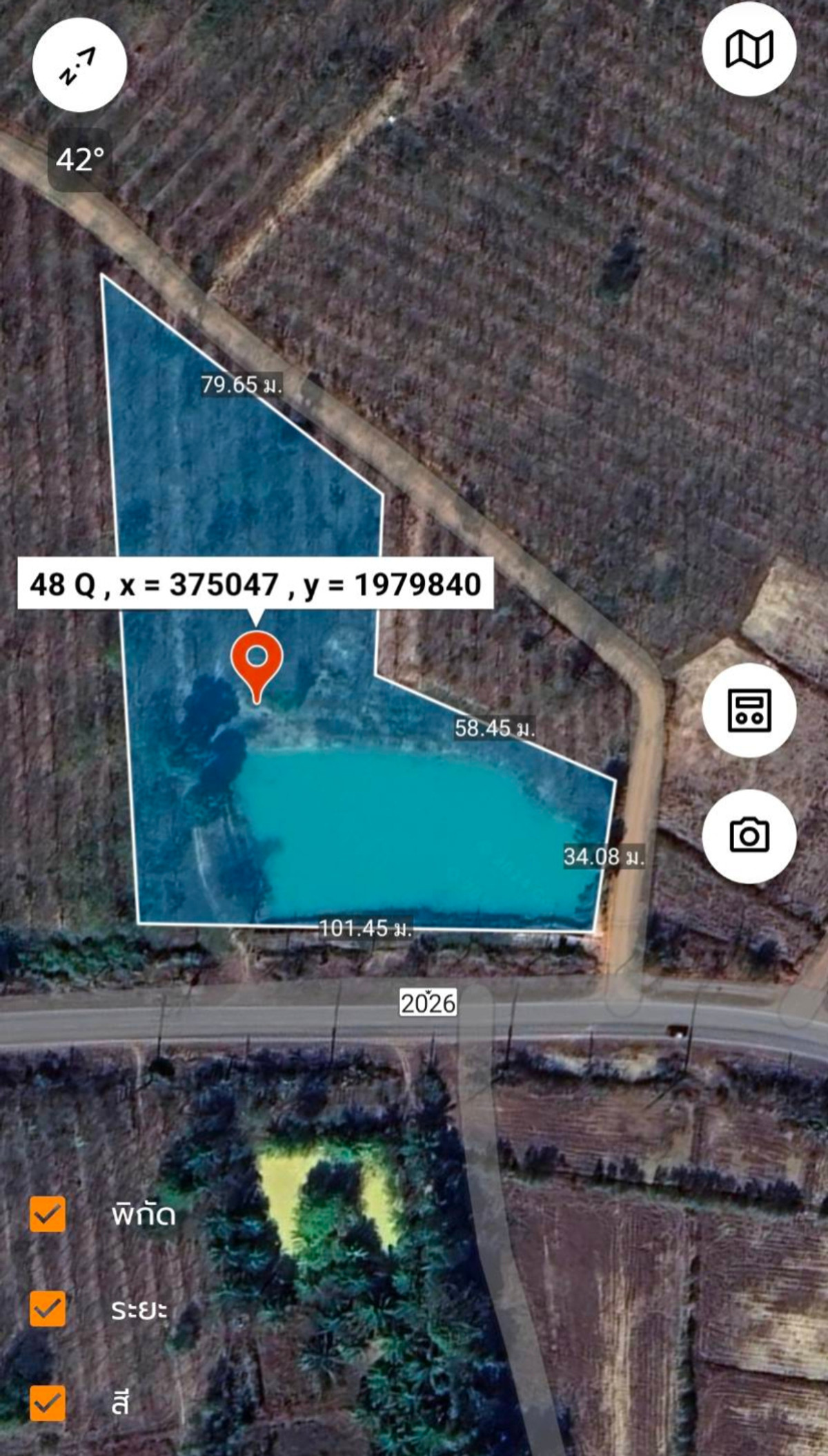 For SaleLandBueng Kan : Land for sale, Bueng Kan, rubber plantation + pond, title deed, Red Garuda, Nor Sor 4, 5 rai, owner selling it himself.