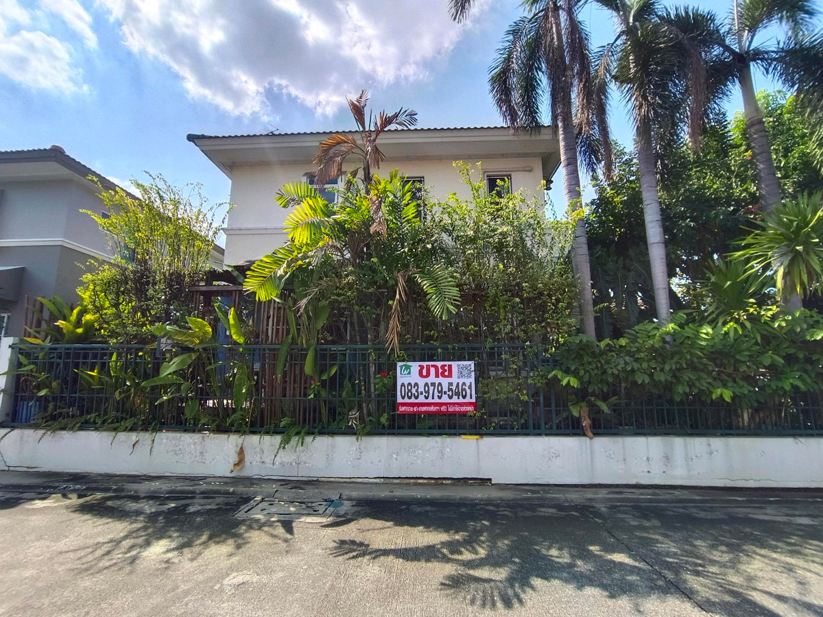 For SaleHouseNonthaburi, Bang Yai, Bangbuathong : Corner house, phase on a hill, 70.7 square meters, nice to live in.