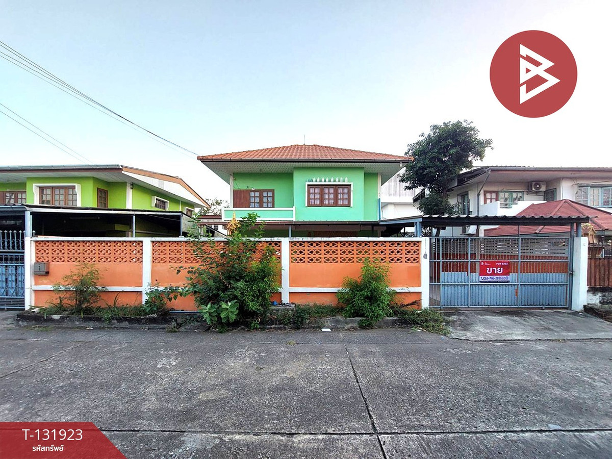 ขายบ้านเกษตร นวมินทร์ ลาดปลาเค้า : ขายบ้านเดี่ยว 2 ชั้น หมู่บ้านเสนานิเวศน์ โครงการ2 (Senaniwet Village2) กรุงเทพฯ