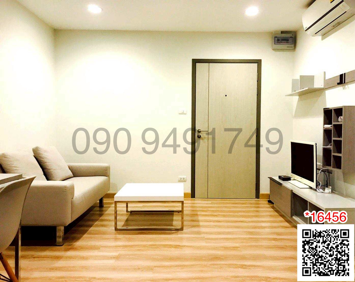 ขายคอนโดนวมินทร์ รามอินทรา : ขาย คอนโด Premio Fresco รามอินทรา ตึก B ชั้น 3 ขนาด 1 ห้องนอน ใกล้ MRT สถานีลาดปลาเค้า