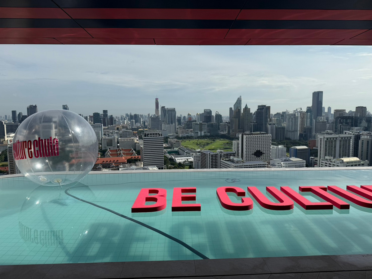 CondoSiam Paragon ,Chulalongkorn,Samyan : 🔥🔥𝐇𝐎𝐓𝐃𝐄𝐀𝐋 🔥🔥 𝐂𝐮𝐥𝐭𝐮𝐫𝐞 𝐂𝐡𝐮𝐥𝐚, 𝙁𝙪𝙡𝙡𝙮 𝙁𝙞𝙩𝙩𝙚𝙙 , 𝟐 𝘽𝙚𝙙 , 𝟔𝟗 𝐬𝐪.𝐦., 𝙋𝙧𝙞𝙘𝙚 𝟏𝟑.𝟗𝟗 𝙈𝘽 ☎️ 𝟎𝟗𝟓𝟗𝟒𝟏𝟓𝟗𝟗𝟗