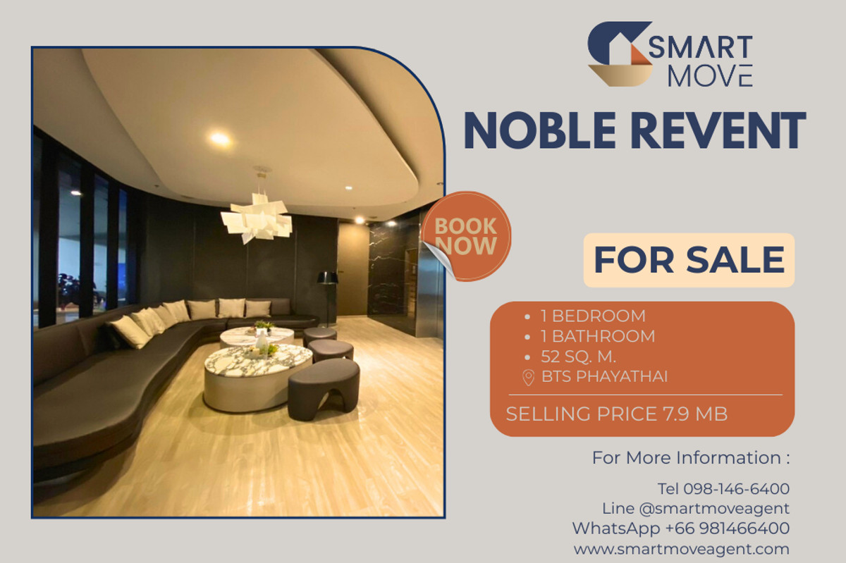 For SaleCondoRatchathewi,Phayathai : 🔥 Sale with tenant !! 🔥 Code C20230104850..........Noble Revent, 1 bedroom, 1 bathroom, high floor 11++, furnished, Special Deal!!📣📣