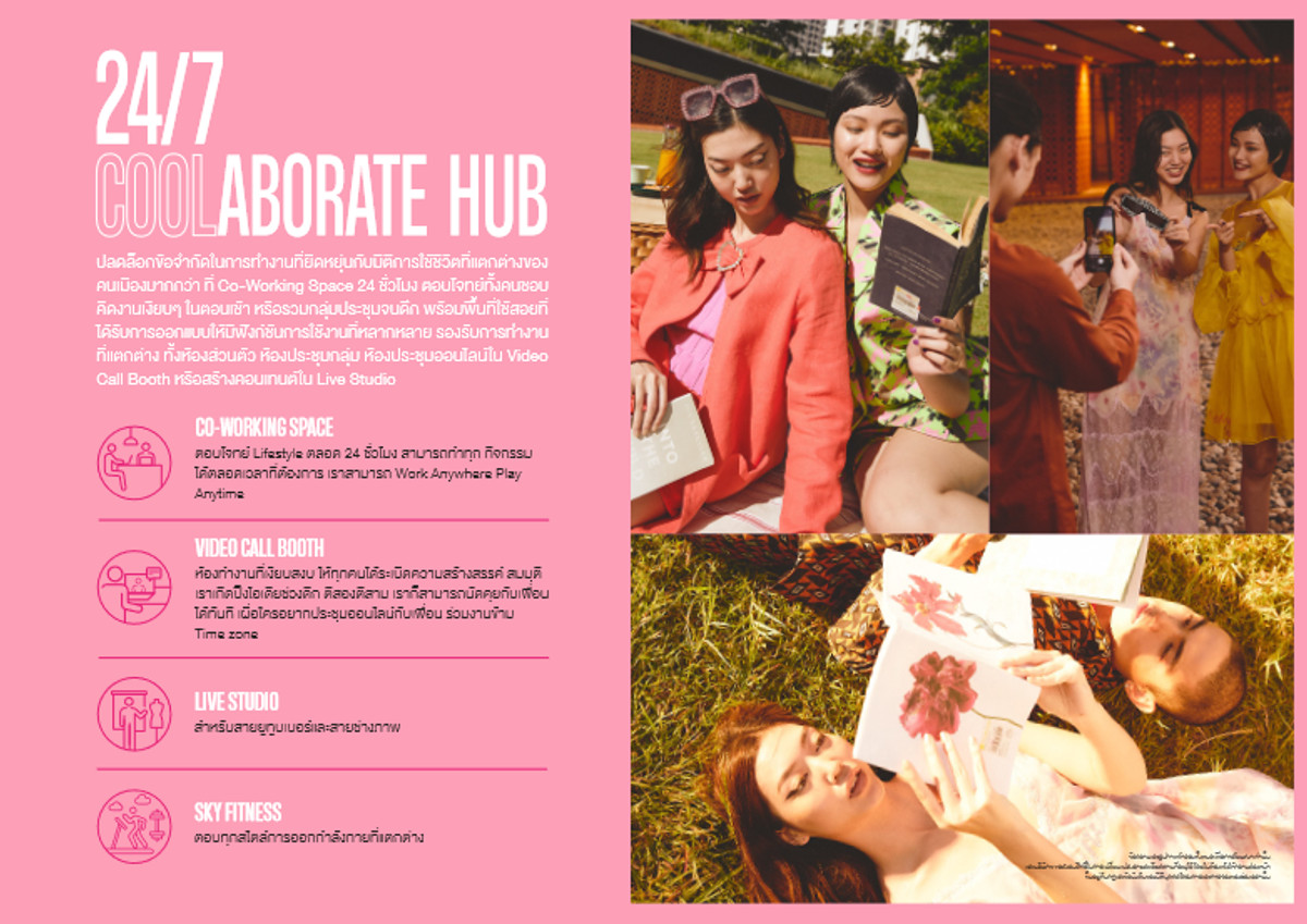 CondoSiam Paragon ,Chulalongkorn,Samyan : 🔥🔥𝐇𝐎𝐓𝐃𝐄𝐀𝐋 🔥🔥 𝐂𝐮𝐥𝐭𝐮𝐫𝐞 𝐂𝐡𝐮𝐥𝐚, 𝙁𝙪𝙡𝙡𝙮 𝙁𝙞𝙩𝙩𝙚𝙙 , 𝟐 𝘽𝙚𝙙 , 𝟔𝟗 𝐬𝐪.𝐦., 𝙋𝙧𝙞𝙘𝙚 𝟏𝟑.𝟗𝟗 𝙈𝘽 ☎️ 𝟎𝟗𝟓𝟗𝟒𝟏𝟓𝟗𝟗𝟗