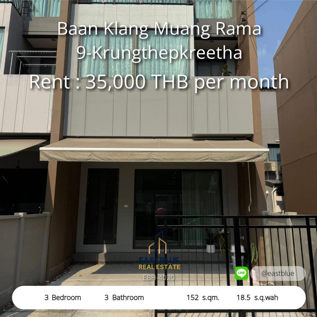 For RentTownhomeMin Buri, Romklao : 28/01/2026, Single house, 3 bedrooms, 180 sq m, in the heart of Srinakarin. 
Good opportunity! Selling price only 5.19 million, hurry and reserve before anyone else.