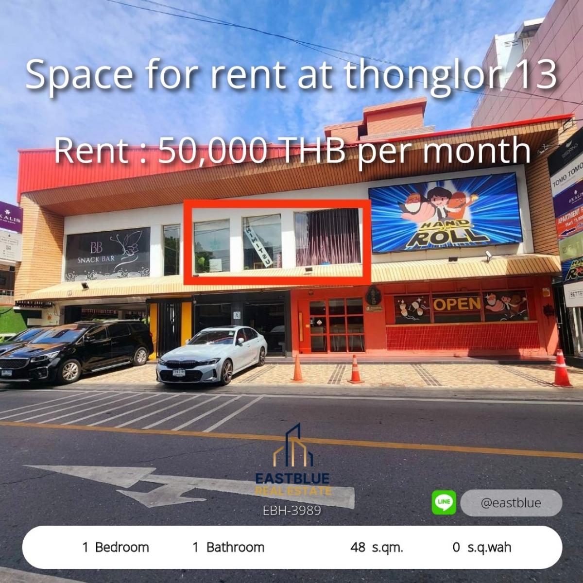 For RentShop HouseSukhumvit, Asoke, Thonglor : 28/01/2026, The City Ramintra, large house, 4 bedrooms, 200 sq m. 
Rent 70,000 baht/month near Watcharaphon intersection. Convenient for every trip