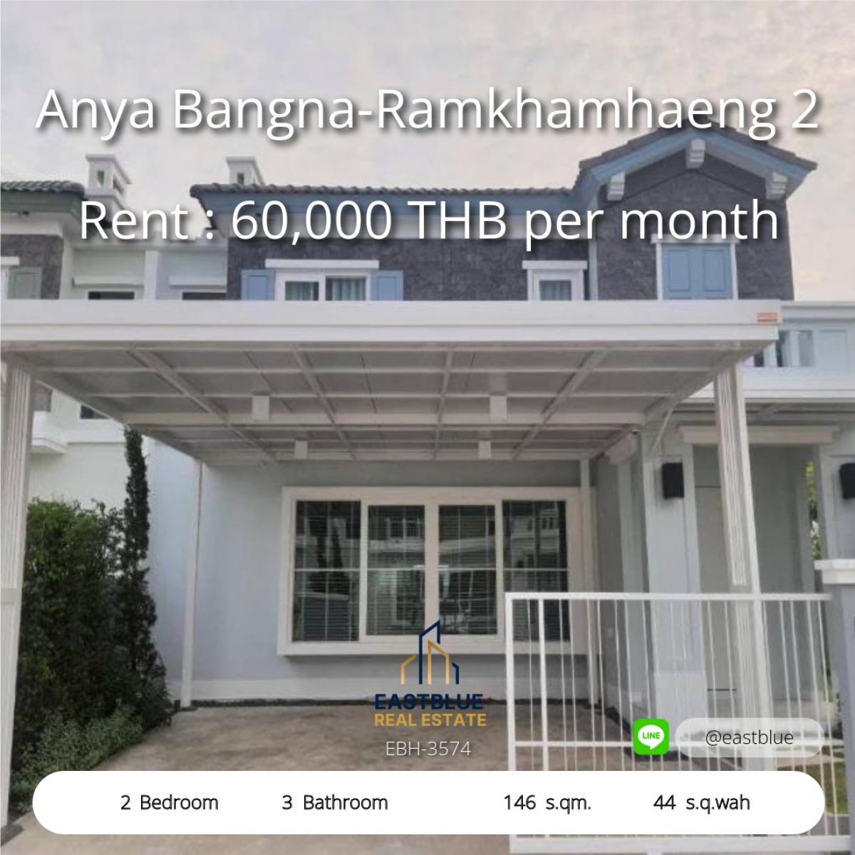 ให้เช่าทาวน์โฮมบางนา แบริ่ง ลาซาล : 28/01/2026, พรีเมียมทาวน์โฮม 5 ชั้น 3 นอน ใจกลางทองหล่อ พร้อมสระว่ายน้ำและลิฟต์ 
เช่า 350,000฿/เดือน หรือซื้อ 100 ล้าน ตอบโจทย์ชีวิตหรูหราในเมืองใหญ่