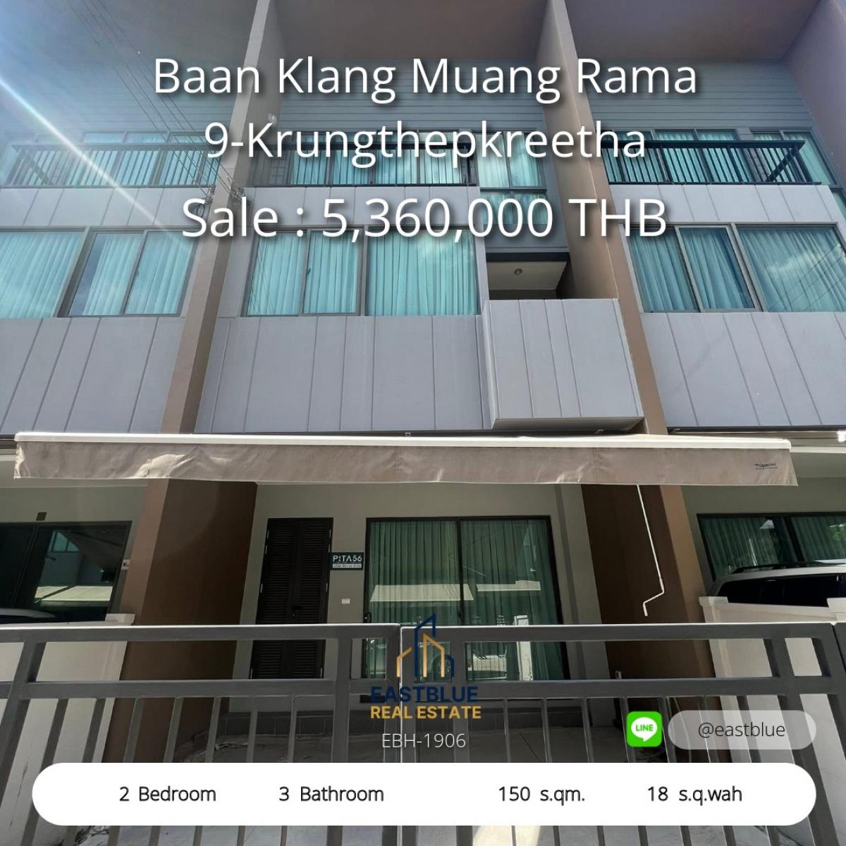 For SaleTownhomeMin Buri, Romklao : 28/01/2026, House ready to move in Indy 2 Bangna KM.7 2 bedrooms 25,000 baht/month. 
Wide area, close to the expressway and shopping areas. Meet the needs of modern life