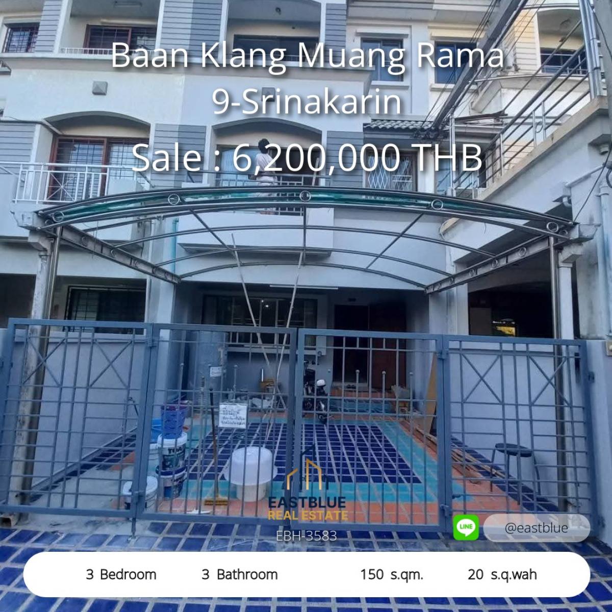 ขายทาวน์โฮมพัฒนาการ ศรีนครินทร์ : 28/01/2026, บ้านพูลวิลล่าหรู 3 ห้องนอน พร้อมสระว่ายน้ำส่วนตัวใจกลางลาดพร้าว 
พื้นที่กว้าง 440 ตร.ม. พร้อมสวนและที่จอดรถ 4 คัน ราคา 30 ล้านเท่านั้น!