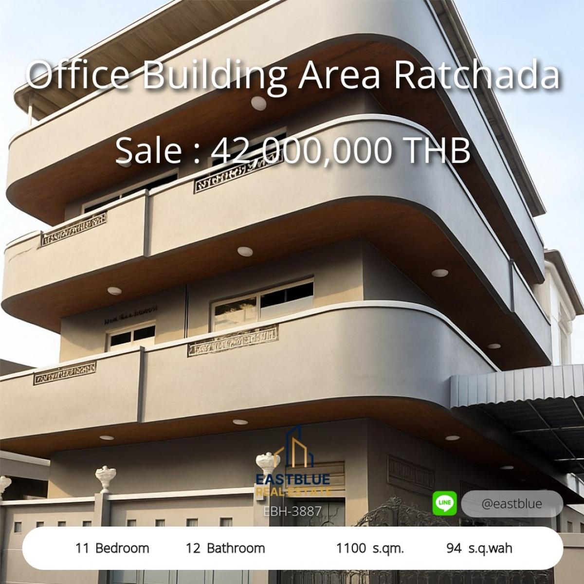 ขายสำนักงานรัชดา ห้วยขวาง : 28/01/2026, บ้านพร้อมอยู่ 3 ห้องนอน ใจกลางบางนา 
เช่า 40,000 บาท ขายเพียง 5.99 ล้านเท่านั้น!