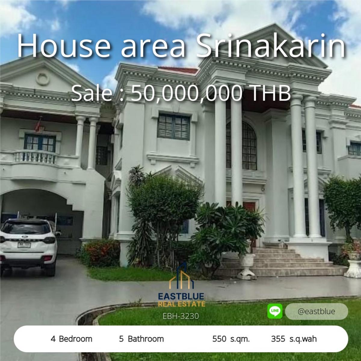 For SaleHousePattanakan, Srinakarin : 28/01/2026, Large house with 5 bedrooms and home office in the heart of Rama 9. 
Usable area 750 sq m, rentable for 79,000 baht per month. Register for free, visit!