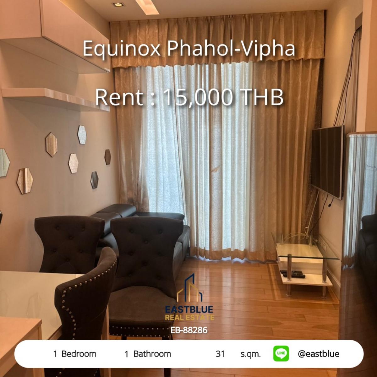 ให้เช่าคอนโดลาดพร้าว เซ็นทรัลลาดพร้าว : 28/01/2026, คอนโดหรูใจกลางเมือง 1 ห้องนอน เพียง 15,000 บาท/เดือน 
ใกล้ BTS หมอชิต พร้อมสิ่งอำนวยความสะดวกครบครัน!