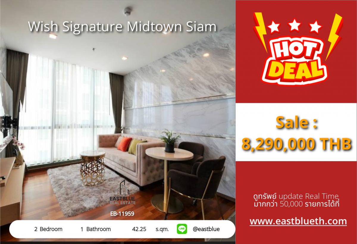 For SaleCondoRatchathewi,Phayathai : Luxury condo in the heart of Siam, 2 bedrooms ready to move in!
Near BTS Ratchathewi, only 8.29 million!