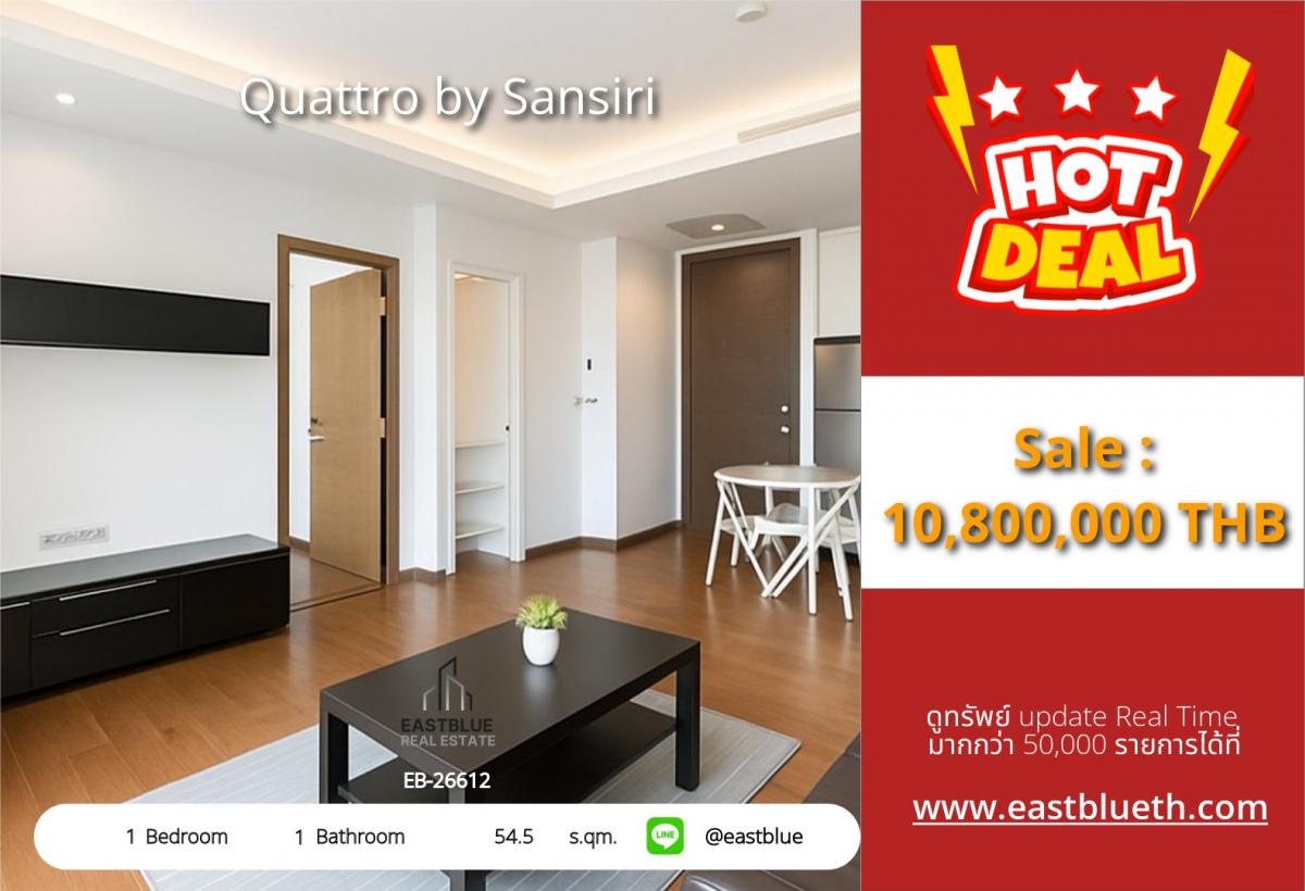 ขายคอนโดสุขุมวิท อโศก ทองหล่อ : 28/01/2026, รวมค่าโอนคอนโดหรู 1 ห้องนอน ใจกลางทองหล่อ เพียง 10.8 ลบ. 
ใกล้ BTS/MRT Market Place สะดวกทุกไลฟ์สไตล์!