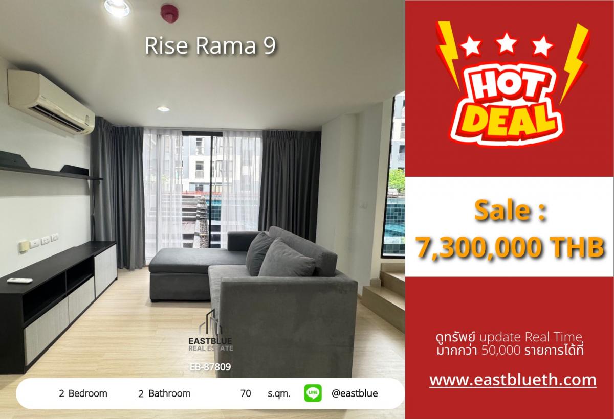 ขายคอนโดพระราม 9 เพชรบุรีตัดใหม่ RCA : 06/02/2026, รวมค่าโอนขาย-เช่า Rise Rama 9 2 ห้องนอน 70 ตร.ม. ใจกลางเมือง ใกล้ BTS/MRT 
ชีวิตสะดวกสุด พร้อมสิ่งอำนวยความสะดวกครบครัน ราคาดีทั้งขายและเช่า!