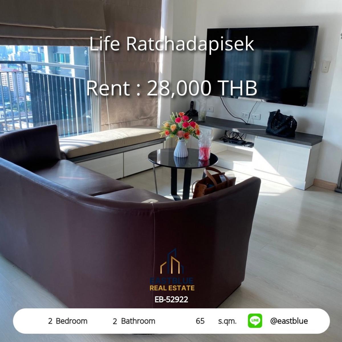 For RentCondoRatchadapisek, Huaikwang, Suttisan : Luxury living in Ratchada! 2 bedrooms 28,000฿ near MRT Huai Khwang
with a swimming pool, fitness center, and complete amenities!