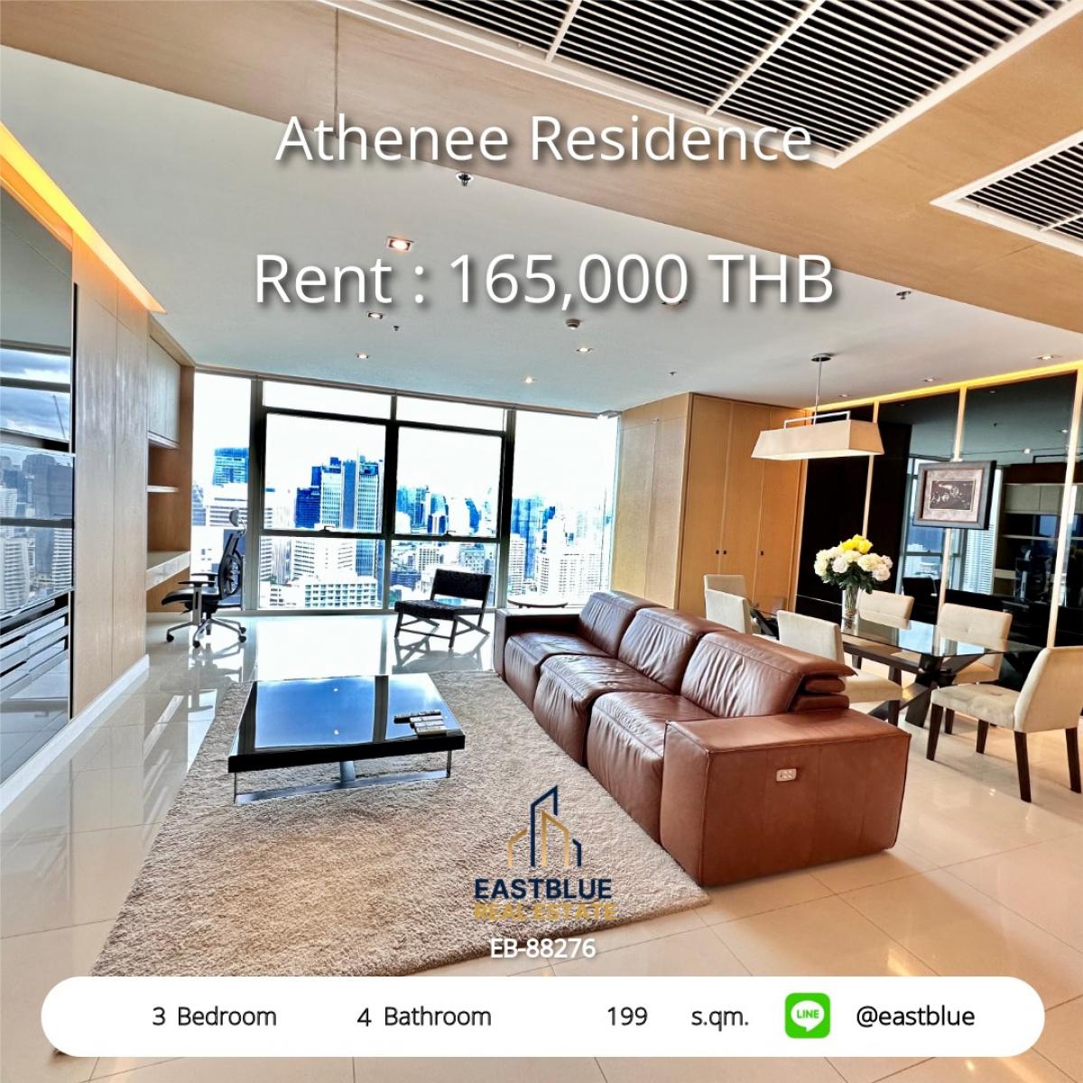 For RentCondoWitthayu, Chidlom, Langsuan, Ploenchit : Luxury 3 Bed, 4 Bath Condo at Athenee Residence – 199 sqm Near Phloen Chit BTS
Rent Now: 165,000 THB/month with Top Facilities!