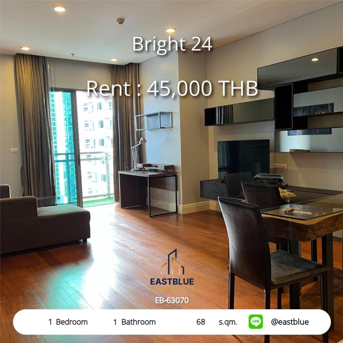 For RentCondoSukhumvit, Asoke, Thonglor : For rent: Bright 24 luxury condo, 1 bedroom, 68 sqm, near BTS Phrom Phong. Relax in the heart of a prime location, close to the famous EmQuartier mall, starting at 45,000 baht/month!