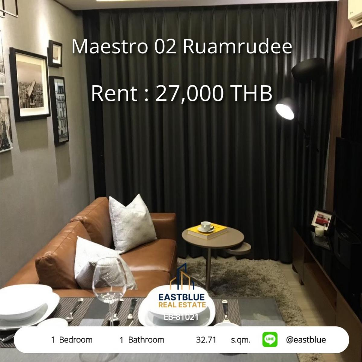 For RentCondoWitthayu, Chidlom, Langsuan, Ploenchit : Rent a condo at Maestro 02 Ruamrudee in the heart of Sukhumvit for 27,000 THB/month
Near BTS Ploenchit with complete amenities!