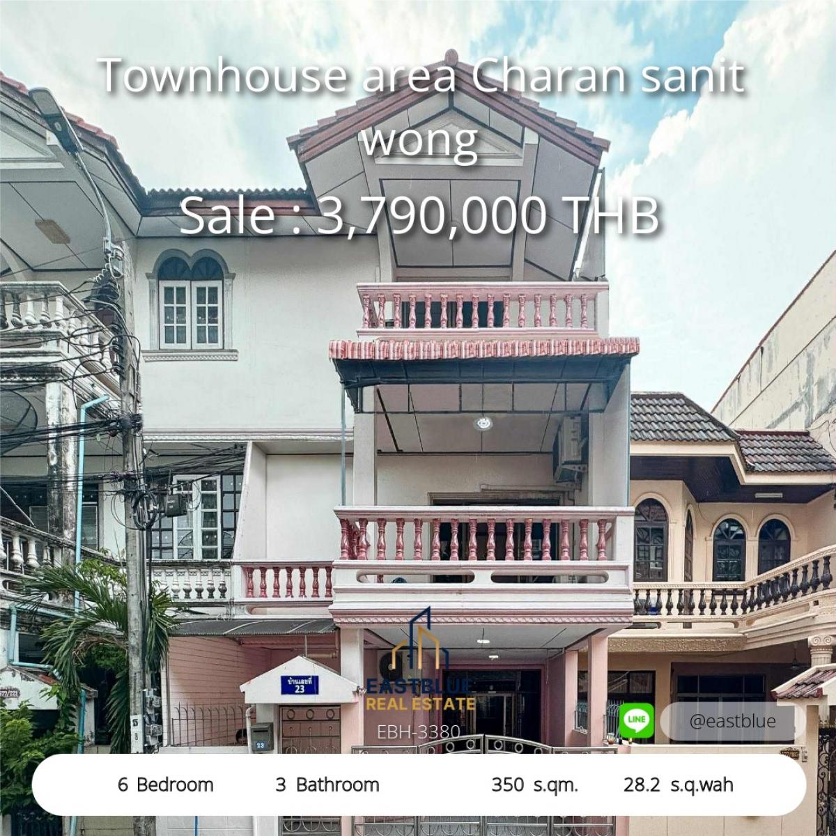 ขายทาวน์โฮมปิ่นเกล้า จรัญสนิทวงศ์ : 06/02/2026, ทาวน์โฮม 3 ชั้น 6 ห้องนอนใหญ่ ใจกลางจรัญฯ 
กว้างขวาง 350ตร.ม. ราคาคุ้ม 3.79 ล้านเท่านั้น!