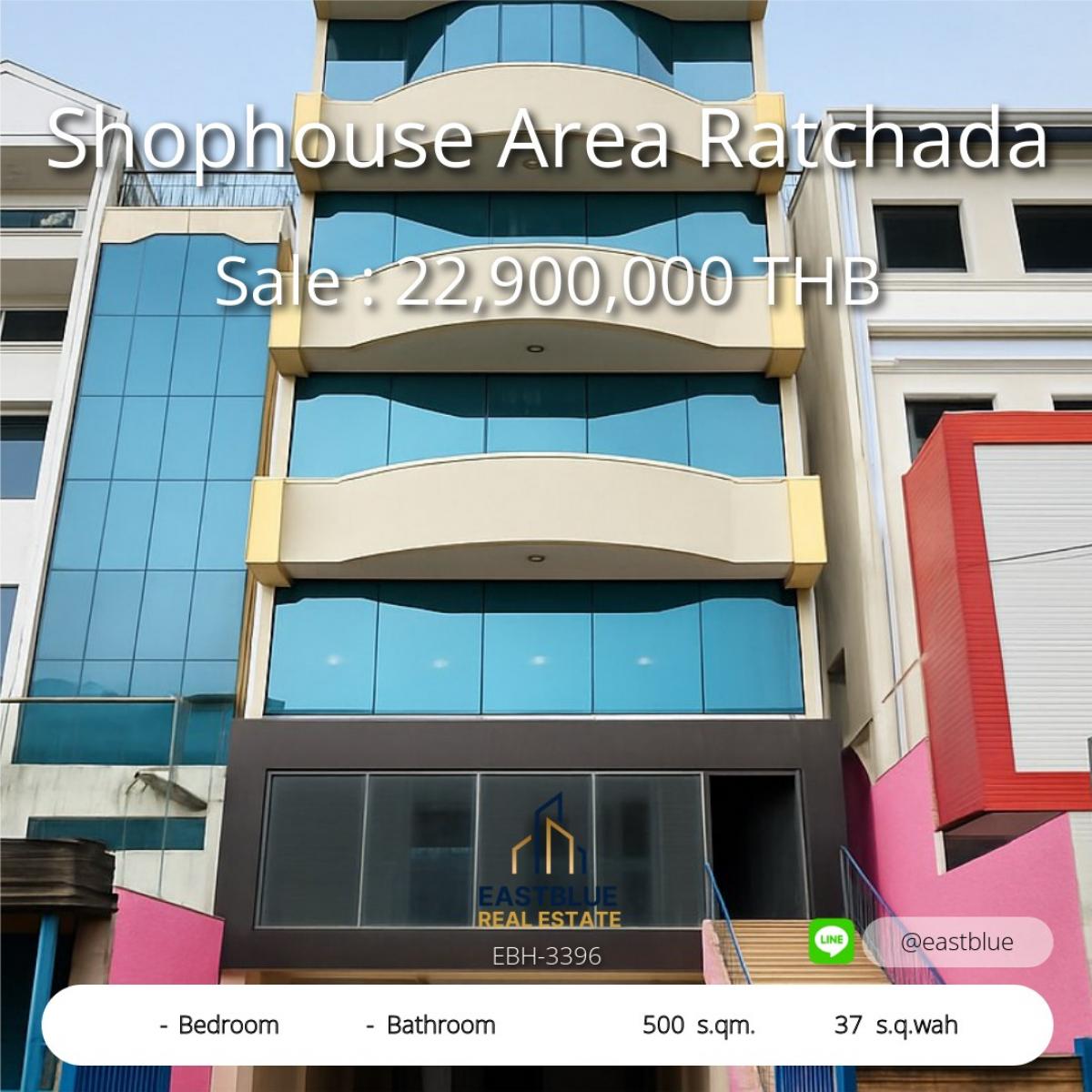 For SaleShop HouseRatchadapisek, Huaikwang, Suttisan : 28/01/2026, House and home office, 2 bedrooms, land area 296 sq m, prime location near Ramintra. 
Selling for 36 million, ready to rent to create immediate income. Don't miss it!