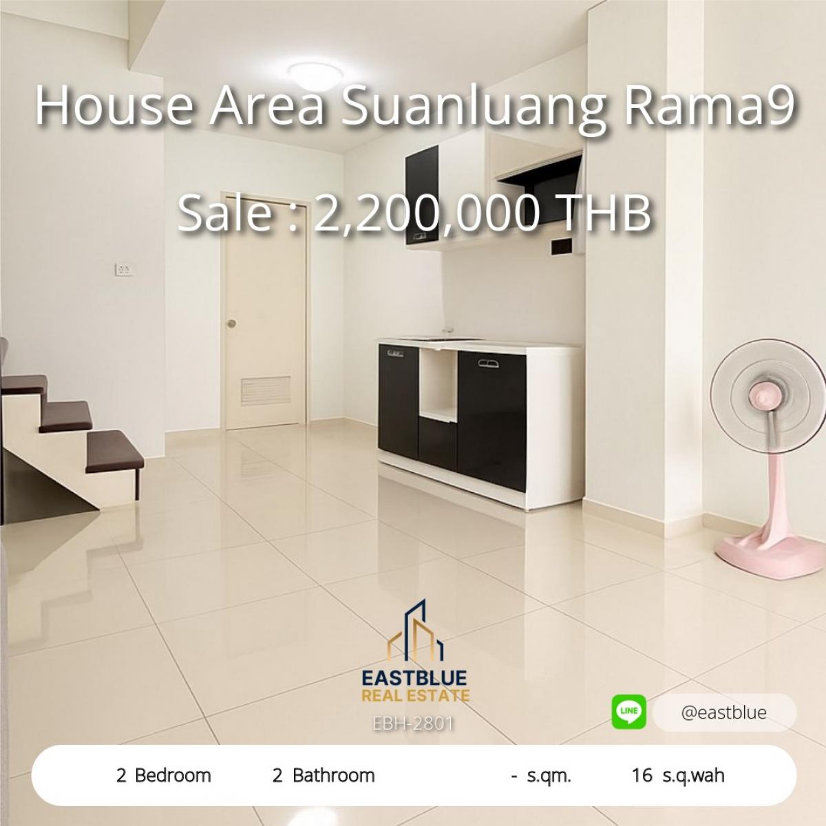 For SaleTownhomePattanakan, Srinakarin : 28/01/2026, 4 bedroom detached house, Sutthisan-Lat Phrao 80 
Wide area of 100 sq m with a special price of 7.99 million!