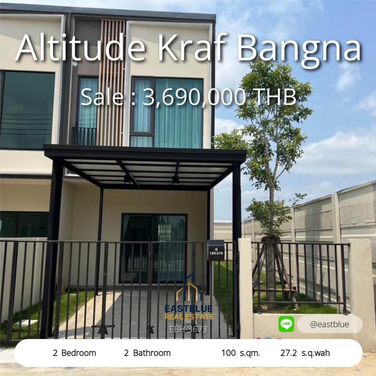 For SaleTownhomeBangna, Bearing, Lasalle : 28/01/2026, Beautiful house, 2 bedrooms, near Ramkhamhaeng, special price 2.2 million. 
Wide area, ready to move in Convenient for every trip in Suvarnabhumi.