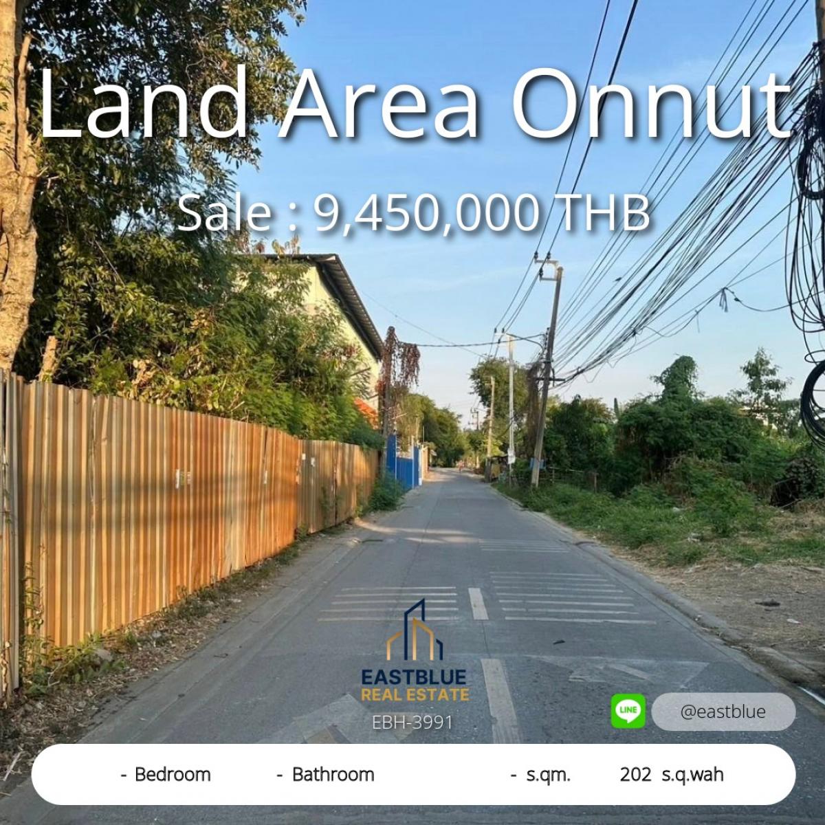 For SaleLandOnnut, Udomsuk : 28/01/2026, Land in prime location, Sukhumvit 101, size 142 sq m, ready for investment, near BTS, starting at only 23 million. 
Good opportunity! Land Sukhumvit 101, near the main transportation system, On Nut area, urgent sale.