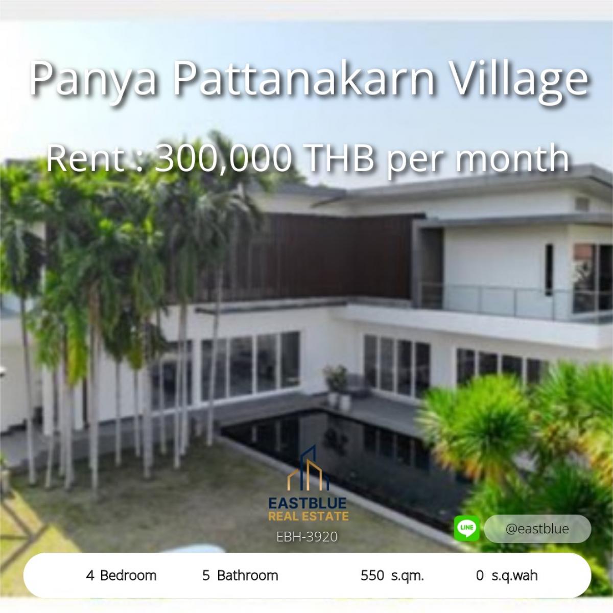 For RentHousePattanakan, Srinakarin : 28/01/2026, Beautiful house with 3 bedrooms in the heart of Lat Phrao. With home office space of 235 sq m. 
Rent for only 50,000 baht/month, meeting the needs of modern life. Close to the BTS and amenities