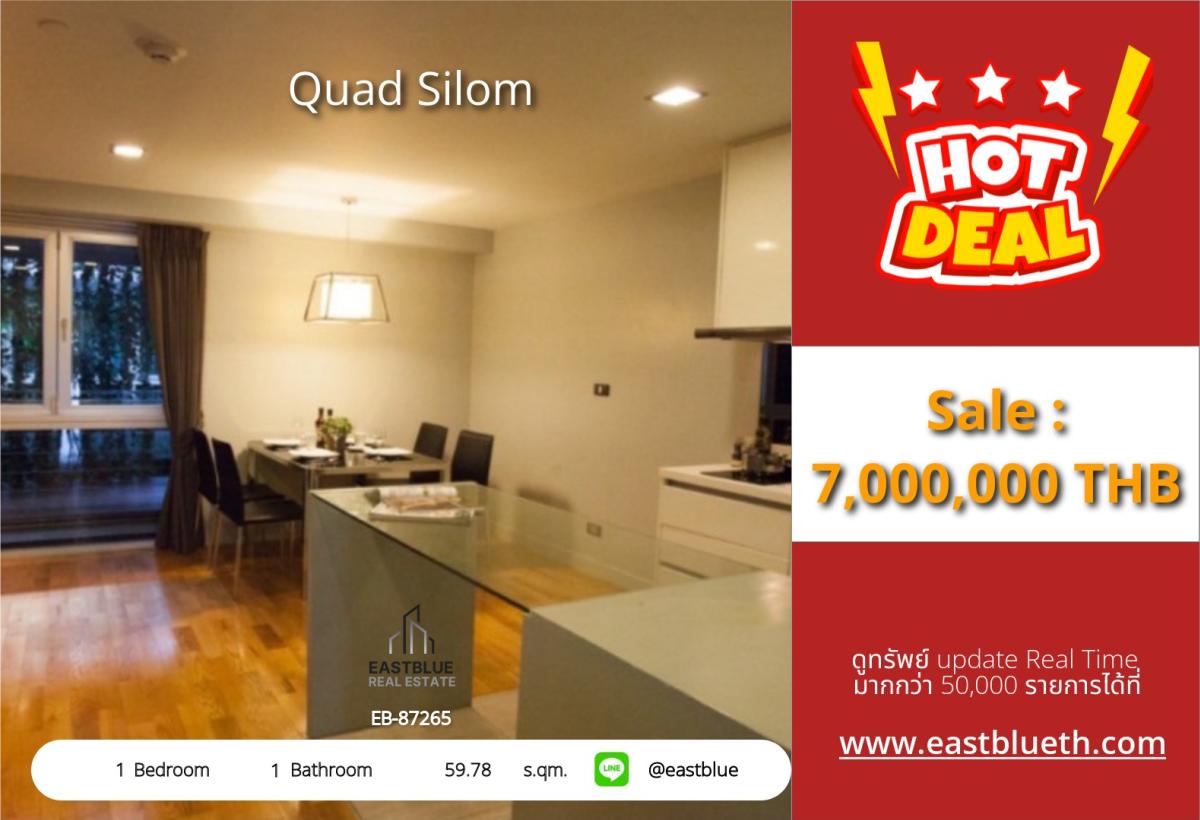 For SaleCondoSilom, Saladaeng, Bangrak : 12/02/2026, Luxury 1-bedroom condo in the heart of Silom, near BTS Chong Nonsi
with a swimming pool, fitness center, only 7 million!