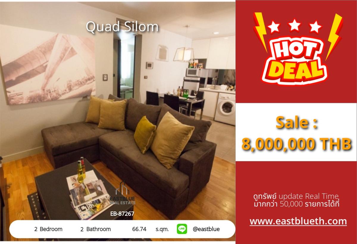 For SaleCondoSilom, Saladaeng, Bangrak : 12/02/2026, Luxury in the heart of the city! 2-bedroom unit at Quad Silom near BTS Chong Nonsi
Priced at only 8 million baht with a swimming pool, fitness center, and private garden!