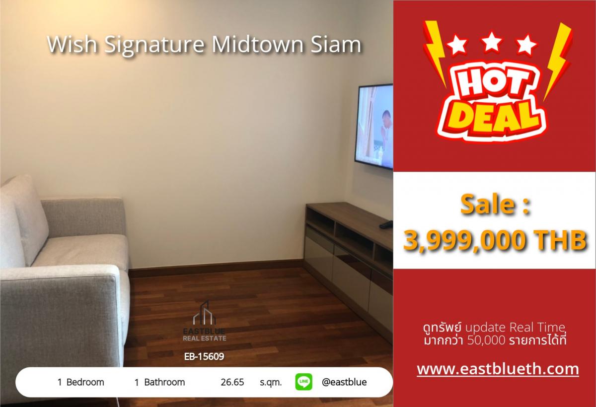 For SaleCondoRatchathewi,Phayathai : 12/02/2026, Condo in the heart of Siam! 1 bedroom priced at 3.99 million
Near BTS Ratchathewi with swimming pool and fitness!