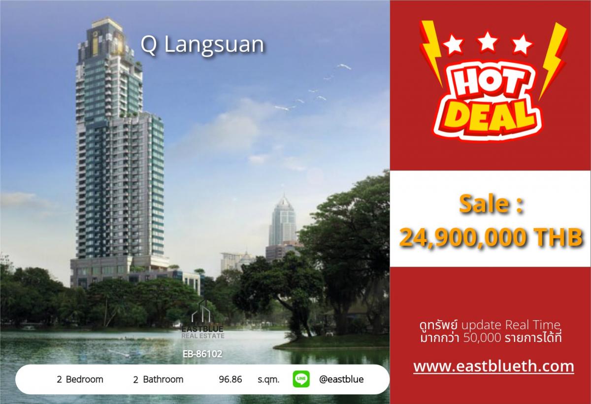 For SaleCondoWitthayu, Chidlom, Langsuan, Ploenchit : Luxury condo in the city center Q Langsuan 2 bedrooms only 24.9 million
Rent 83,000 baht/month. Near BTS Ratchadamri, with all amenities included!