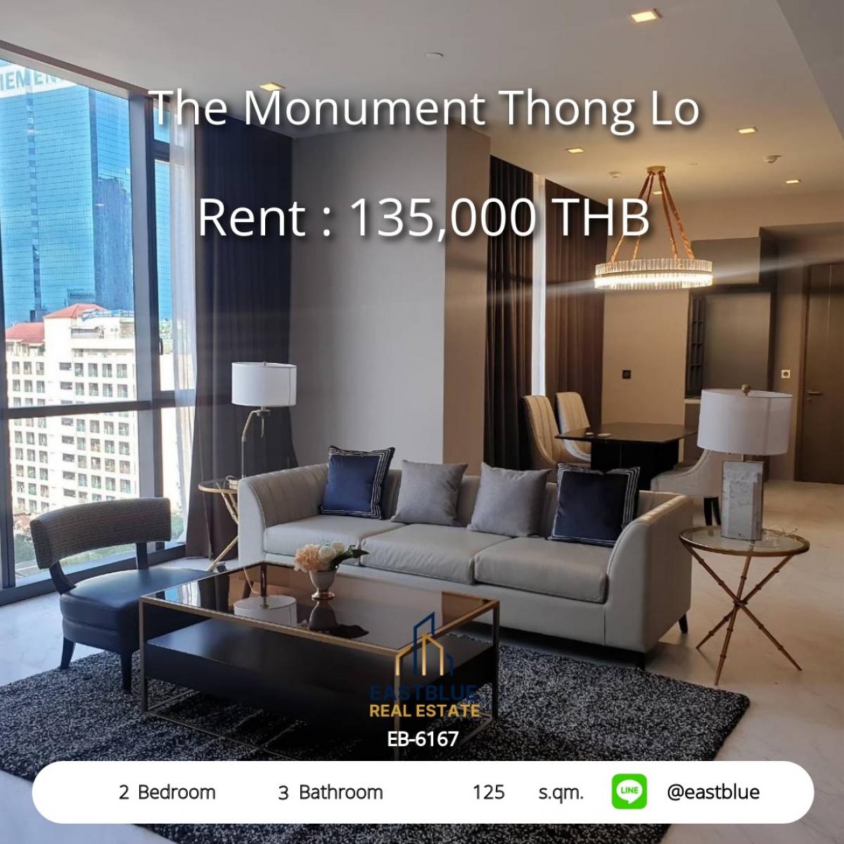 For RentCondoSukhumvit, Asoke, Thonglor : Luxury at a premium level! 2 bedrooms at The Monument Thonglor, ready to move in immediately. Rent 135,000 THB/month, close to Thonglor BTS, convenient for all your travels!
