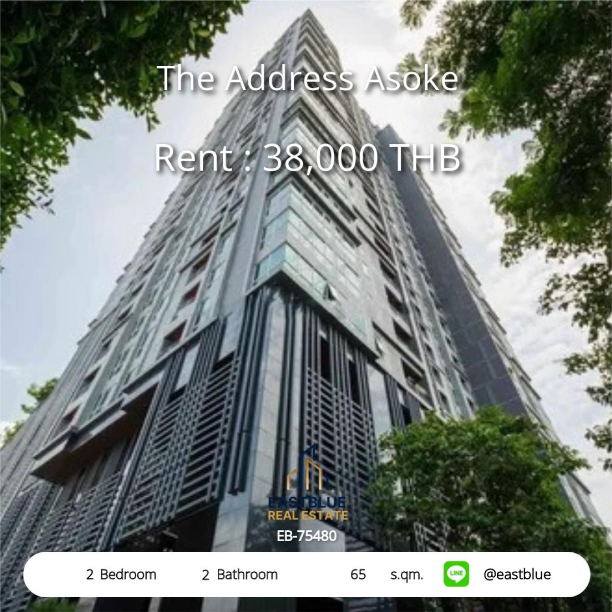 ให้เช่าคอนโดพระราม 9 เพชรบุรีตัดใหม่ RCA : 12/02/2026, เช่าคอนโด The Address Asoke 2 ห้องนอน ใกล้ MRT เพชรบุรี เพียง 38,000 บาท/เดือน! 
พร้อมฟิตเนส สระว่ายน้ำ และระบบรักษาความปลอดภัย 24 ชม.