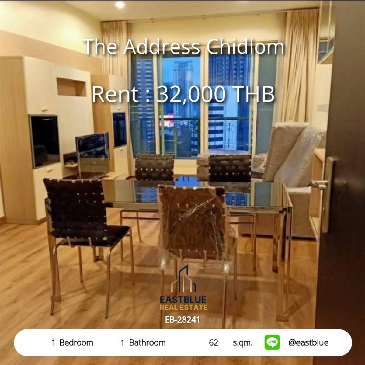 For RentCondoWitthayu, Chidlom, Langsuan, Ploenchit : Luxury condo 62 sqm. in the heart of Chidlom, near BTS, only 32,000 baht/month!
The Address Chidlom with swimming pool, fitness center, and complete security system!