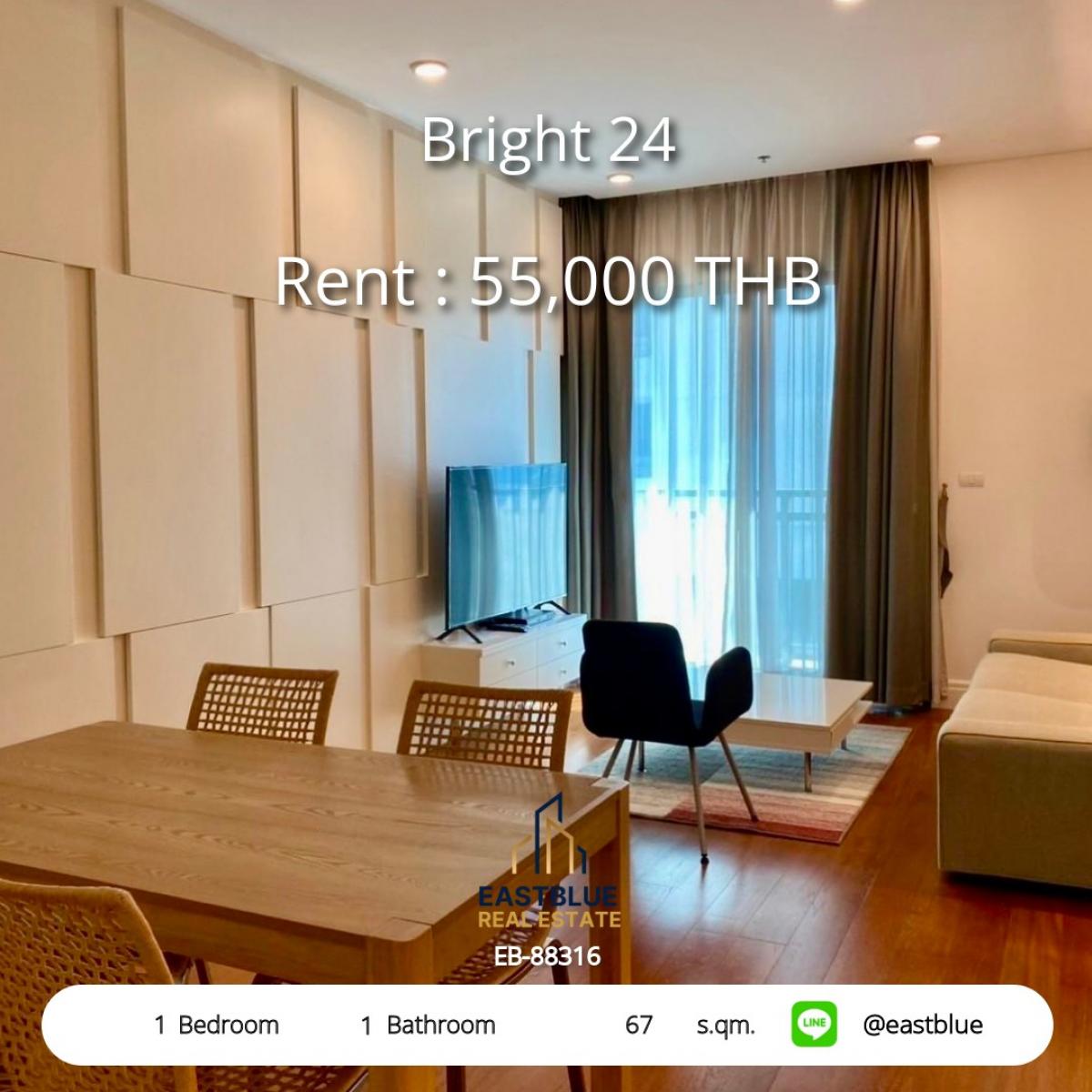 For RentCondoSukhumvit, Asoke, Thonglor : Rent a condo at Bright 24 in the heart of Thonglor, 1 bedroom, 67 sqm, near BTS for only 55,000 baht/month!
