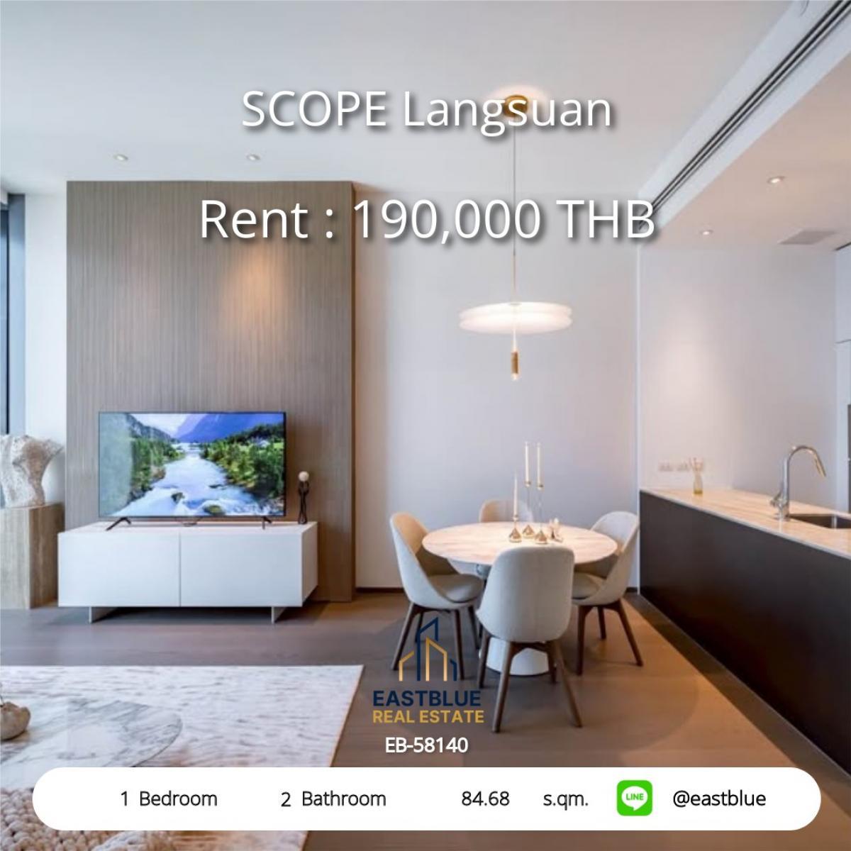 For RentCondoWitthayu, Chidlom, Langsuan, Ploenchit : Luxury in Chidlom 1 bedroom 190,000 baht/month
Includes fitness, swimming pool, 5-star services!