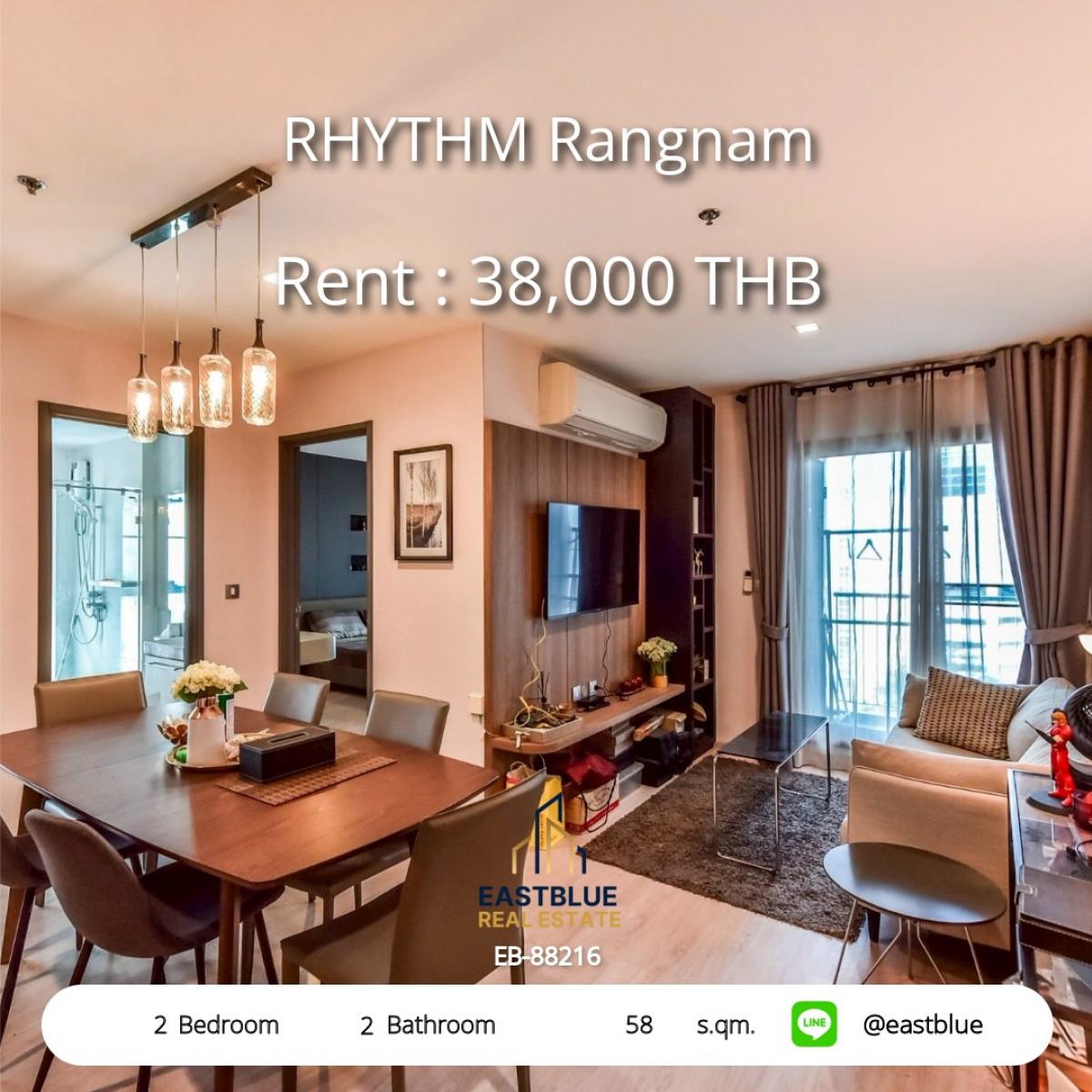 ให้เช่าคอนโดราชเทวี พญาไท : 12/02/2026, เช่าคอนโด RHYTHM Rangnam 2 ห้องนอน ใจกลางอนุสาวรีย์ชัย 
วิวดี สิ่งอำนวยความสะดวกครบ เพียง 38,000 บาท/เดือน!